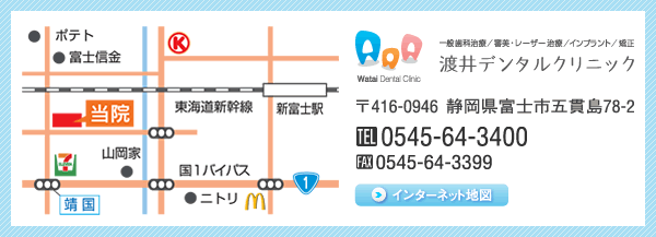 �n��f���^���N���j�b�N�ւ̃A�N�Z�X�}�b�v