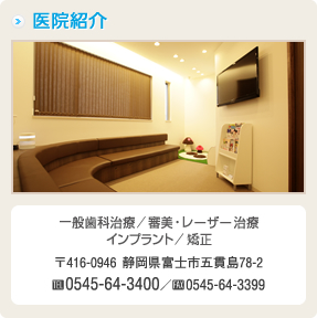 ��@�Љ�i��ʎ��Ȏ��ÁE�R���E���[�U�[���ÁE�C���v�����g�E�����j